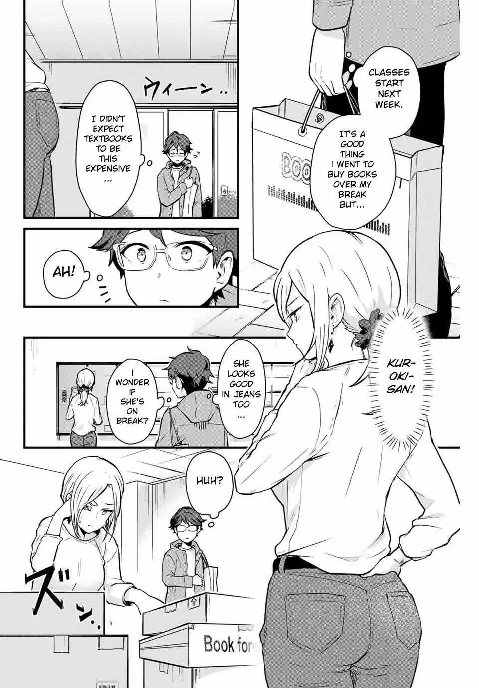 Next door Kuroki-san is dangerous when she drinks Chapter 3 2